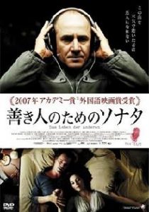 c1b1a4a